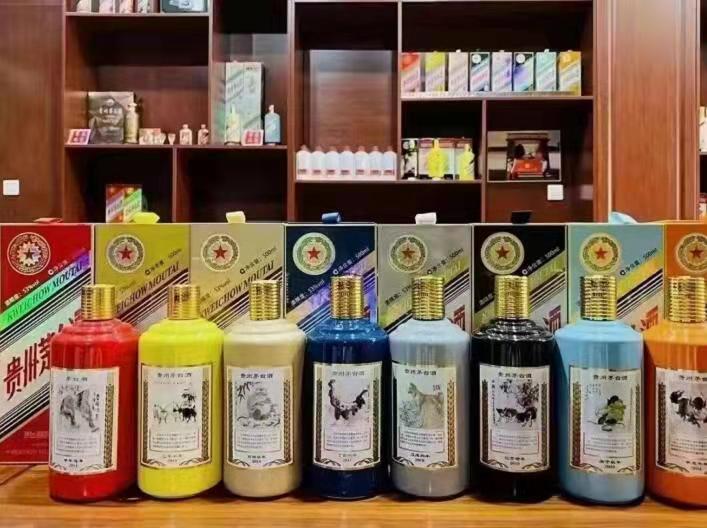 平乡名酒鉴定部分方法